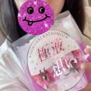 ヒメ日記 2025/02/13 19:53 投稿 華奈 OLアロマ Office Love-オフィスラブ-