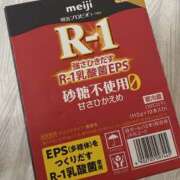 ヒメ日記 2025/02/14 02:03 投稿 華奈 OLアロマ Office Love-オフィスラブ-