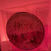 ヒメ日記 2025/02/14 22:23 投稿 華奈 OLアロマ Office Love-オフィスラブ-