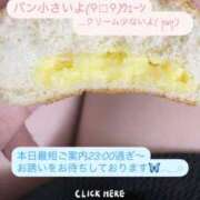 ヒメ日記 2025/03/01 13:43 投稿 華奈 OLアロマ Office Love-オフィスラブ-