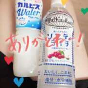 ヒメ日記 2025/03/03 14:03 投稿 華奈 OLアロマ Office Love-オフィスラブ-