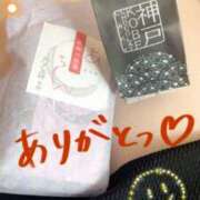 ヒメ日記 2025/03/03 14:06 投稿 華奈 OLアロマ Office Love-オフィスラブ-