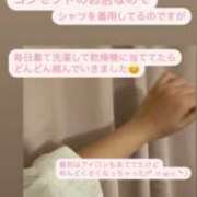 ヒメ日記 2025/03/05 01:43 投稿 華奈 OLアロマ Office Love-オフィスラブ-