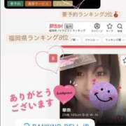 ヒメ日記 2025/03/10 23:13 投稿 華奈 OLアロマ Office Love-オフィスラブ-