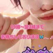 ヒメ日記 2025/04/02 11:13 投稿 華奈 OLアロマ Office Love-オフィスラブ-
