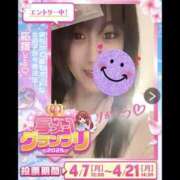 ヒメ日記 2025/04/06 12:33 投稿 華奈 OLアロマ Office Love-オフィスラブ-