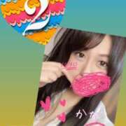 ヒメ日記 2025/04/14 20:53 投稿 華奈 OLアロマ Office Love-オフィスラブ-