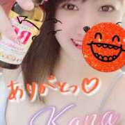 ヒメ日記 2025/04/27 04:06 投稿 華奈 OLアロマ Office Love-オフィスラブ-