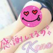 ヒメ日記 2025/05/04 03:03 投稿 華奈 OLアロマ Office Love-オフィスラブ-