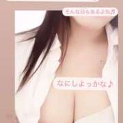 ヒメ日記 2025/05/09 17:43 投稿 華奈 OLアロマ Office Love-オフィスラブ-