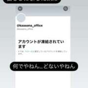 ヒメ日記 2025/05/18 14:03 投稿 華奈 OLアロマ Office Love-オフィスラブ-