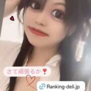 ヒメ日記 2025/05/20 06:43 投稿 華奈 OLアロマ Office Love-オフィスラブ-