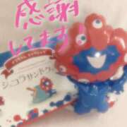 ヒメ日記 2025/06/02 21:23 投稿 華奈 OLアロマ Office Love-オフィスラブ-