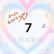 ヒメ日記 2025/06/16 23:03 投稿 華奈 OLアロマ Office Love-オフィスラブ-