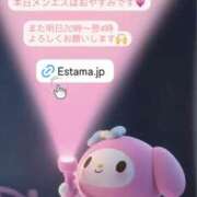 ヒメ日記 2025/06/25 11:03 投稿 華奈 OLアロマ Office Love-オフィスラブ-