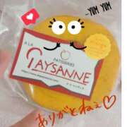 ヒメ日記 2025/06/30 00:13 投稿 華奈 OLアロマ Office Love-オフィスラブ-