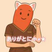 ヒメ日記 2025/08/19 00:23 投稿 華奈 OLアロマ Office Love-オフィスラブ-