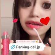 ヒメ日記 2025/09/09 04:23 投稿 華奈 OLアロマ Office Love-オフィスラブ-