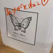 ヒメ日記 2025/09/12 23:43 投稿 華奈 OLアロマ Office Love-オフィスラブ-