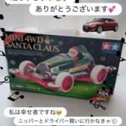 ヒメ日記 2025/09/17 20:53 投稿 華奈 OLアロマ Office Love-オフィスラブ-