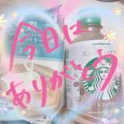 ヒメ日記 2025/10/11 03:23 投稿 華奈 OLアロマ Office Love-オフィスラブ-