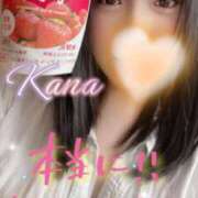 ヒメ日記 2025/10/11 20:06 投稿 華奈 OLアロマ Office Love-オフィスラブ-