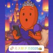 ヒメ日記 2025/11/13 21:33 投稿 華奈 OLアロマ Office Love-オフィスラブ-