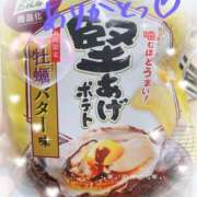 ヒメ日記 2025/11/19 01:23 投稿 華奈 OLアロマ Office Love-オフィスラブ-