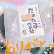 ヒメ日記 2025/11/24 19:13 投稿 華奈 OLアロマ Office Love-オフィスラブ-