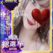 ヒメ日記 2025/11/25 11:33 投稿 華奈 OLアロマ Office Love-オフィスラブ-