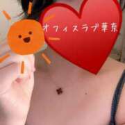 ヒメ日記 2025/11/28 02:43 投稿 華奈 OLアロマ Office Love-オフィスラブ-