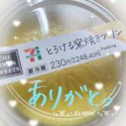 ヒメ日記 2025/11/29 02:03 投稿 華奈 OLアロマ Office Love-オフィスラブ-