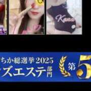 ヒメ日記 2025/12/31 13:03 投稿 華奈 OLアロマ Office Love-オフィスラブ-