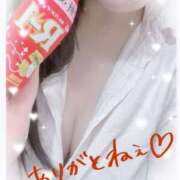 ヒメ日記 2026/01/24 22:33 投稿 華奈 OLアロマ Office Love-オフィスラブ-