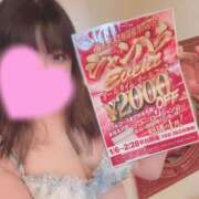 ヒメ日記 2025/01/28 15:15 投稿 ゆりか 海上空天 SHANGHAI HEAVEN