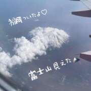 ヒメ日記 2025/04/19 22:09 投稿 ゆりか 海上空天 SHANGHAI HEAVEN