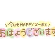 ヒメ日記 2024/10/13 09:07 投稿 まや ギン妻パラダイス京橋店