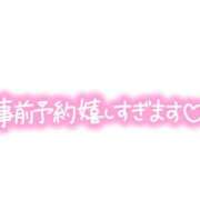 ヒメ日記 2025/01/04 11:59 投稿 まや ギン妻パラダイス京橋店