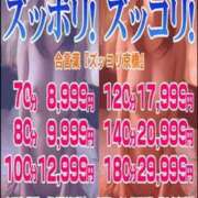 ヒメ日記 2025/06/28 07:45 投稿 まや ギン妻パラダイス京橋店