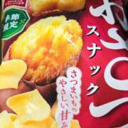 ヒメ日記 2025/08/20 20:02 投稿 まや ギン妻パラダイス京橋店