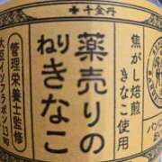 ヒメ日記 2025/09/27 07:46 投稿 まや ギン妻パラダイス京橋店
