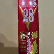 ヒメ日記 2026/02/25 03:09 投稿 まや ギン妻パラダイス京橋店