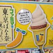 ヒメ日記 2026/08/23 08:03 投稿 まや ギン妻パラダイス京橋店