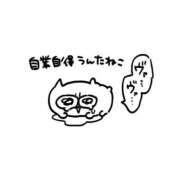 ヒメ日記 2025/07/25 20:09 投稿 さくら クラスメイト