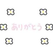 ヒメ日記 2025/03/14 22:51 投稿 しらこ 熟女の風俗最終章 宇都宮店