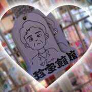 ヒメ日記 2025/08/23 16:11 投稿 しらこ 熟女の風俗最終章 宇都宮店