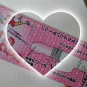 ヒメ日記 2025/09/29 15:11 投稿 しらこ 熟女の風俗最終章 宇都宮店