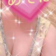 ヒメ日記 2024/12/09 09:45 投稿 鈴森あつこ コウテイ