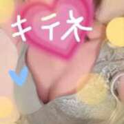 ヒメ日記 2024/12/10 19:05 投稿 鈴森あつこ コウテイ