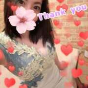 ヒメ日記 2024/12/17 13:34 投稿 鈴森あつこ コウテイ